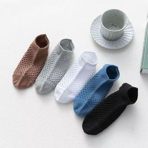 جوارب رجالية صيفية شبكية مريحة خفيفة الوزن قصيرة للكاحل غير مرئية - Product Image 5