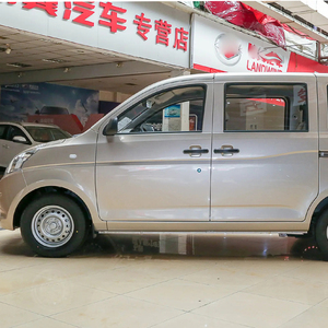 Véhicule d'<span class=keywords><strong>occasion</strong></span> Wuling Rongguang <span class=keywords><strong>Chevrolet</strong></span> V N400 à conduite à gauche (LHD) – Grande capacité de chargement pour petits groupes et navettes touristiques - Product Image 4