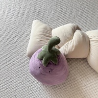 JC 컬렉션 가지토끼 인형 슈퍼 소프트 플러시 스트레스 해소용 채소 인형 생일 선물 (어린이/성인용)
