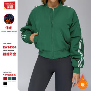 เสื้อแจ็คเก็ตบอมเบอร์มีซิปสำหรับผู้หญิงของ Zechuang แขนยาว ระบายอากาศได้ดี ผลิตจากโพลีเอสเตอร์ เหมาะสำหรับเล่นกีฬาและวิ่งกลางแจ้ง - Product Image 4