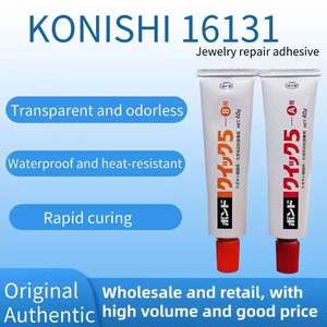 XQH44 Konishi กาว16131โลหะเซรามิกซ่อมแซมเครื่องประดับกาวมุกตาข่ายผ้า AB กาวแห้งเร็ว - Product Image 2