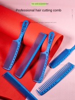 Peigne à dents larges graduées extra-dures en bambou texturé de la série ShuTang de Jusentang, 15-20 cm, pour femmes et hommes aux cheveux longs