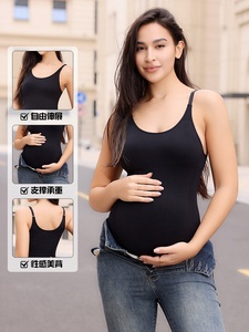 Body <span class=keywords><strong>de</strong></span> Maternidad Sin Espalda con Almohadillas, Sin Costuras, Ajuste Delgado, Sin <span class=keywords><strong>El</strong></span>ásticos, Sexy y Casual para Embarazadas - Product Image 3