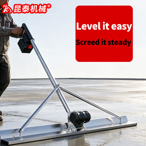 Cordless Screeding Machine 1.2M Dual Battery Adjustable RPM With Kickstand and Edge Protector for Pavement and Curb Finishing - Product Image 1