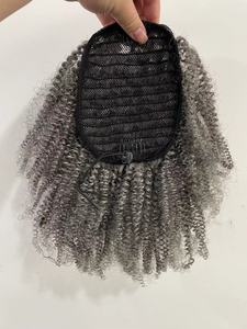 <span class=keywords><strong>Queue</strong></span> <span class=keywords><strong>de</strong></span> <span class=keywords><strong>cheval</strong></span> afro courte et volumineuse, style afro-américain, en cheveux humains gris argenté, 120g, 10 pouces - Product Image 6