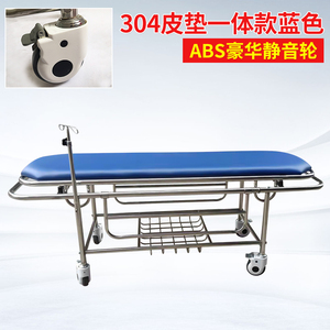 Chariot médical Hochey B-4C avec équipement de soins intensifs avancé pour une intervention rapide et les soins aux patients - Product Image 3