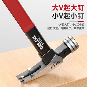 Delixi Electric Claw <b>Hammer</b> High Carbon Steel Insulated Handle Woodworking Household Use - Product Image 3