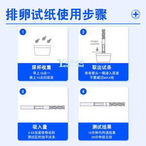 Tiras de prueba de ovulación Cofo, 10 pruebas, kit de detección de LH para monitoreo de fertilidad femenina, caja rosa - Product Image 5