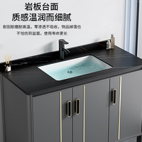 Meuble de salle de bain autoportant en aluminium gris spatial avec lavabo en céramique monobloc et plan de toilette intégré