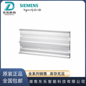 Siemens PLC Mounting Rail 6ES7194-4GD20-0AA0 For Industrial Automation <b>Control</b> Systems - Product Image 5