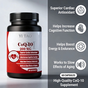 OEM/ODM Private Label CoQ10 Capsules <b>Heart</b> Health & Energy Support Antioxidant Supplement Wholesale - Product Image 5