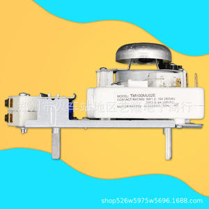 Interruptor Temporizador para Horno Microondas TMH30MU02E 220V con Función de Grill, Piezas Eléctricas de Plástico - Product Image 1