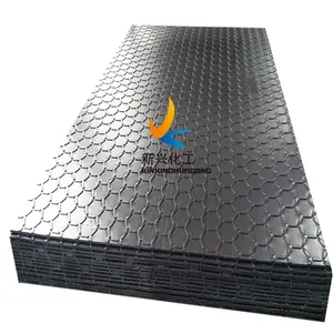hdpe temporary swamp roadways composite PE rig mats for heavy truck, 2020 temporary car parking mat hdpe plastic ground mat