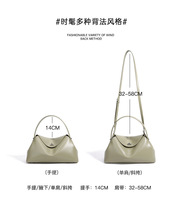 Sac à main de banlieue en cuir véritable au design de niche, grande capacité, simplicité urbaine, deux sangles, fermeture à loquet, sensation haut de gamme, porté épaule