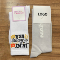 Chaussettes de sport pour jeunes en coton 100% personnalisées, confortables, absorbant la transpiration, antibactériennes, à compression, pour athlètes, cyclistes, numériques