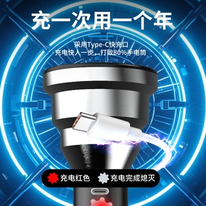 Clavicsr <b>Led</b> <b>Flashlight</b> Aluminum Alloy Rechargeable Type C Outdoor Use - Product Image 4