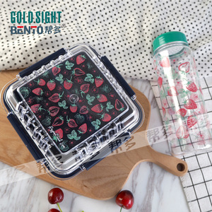 Square <b>Plastic</b> Japanese Style Bento Box For Students With Floral <b>Lid</b> Portable Lunch <b>Container</b> Green 90103 - Product Image 2