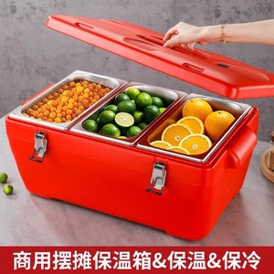 Insulated Cooler <b>Box</b> 35 Qt With Three Compartments For Food <b>Storage</b> Outdoor <b>Camping</b> Commercial Use - Product Image 3