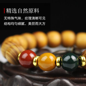 กำไลข้อมือไซเปรส 8x9 มม. ลูกปัดสามสี วัสดุเคลือบน้ำมันแบบโบราณ กำไลคู่สำหรับทุกเพศ ขัดเงาด้วยมือ ทำจากอาเกตธรรมชาติ เหมาะสำหรับสวมใส่ทุกวัน - Product Image 2
