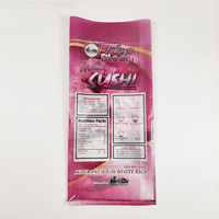 Sacs en PP tissés de 25 kg pour le riz, de qualité alimentaire, pour l'emballage de semences, de sucre, de farine, d'aliments, personnalisés, bon marché, OEM, fabriqués en usine, Philippines