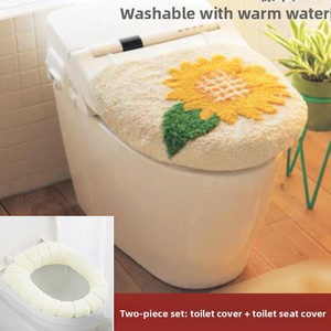 Juego de cubierta de asiento de inodoro inteligente cuadrado Universal de invierno con alfombrilla de pie de felpa de papel desechable gruesa de 0,15 kg - Product Image 5