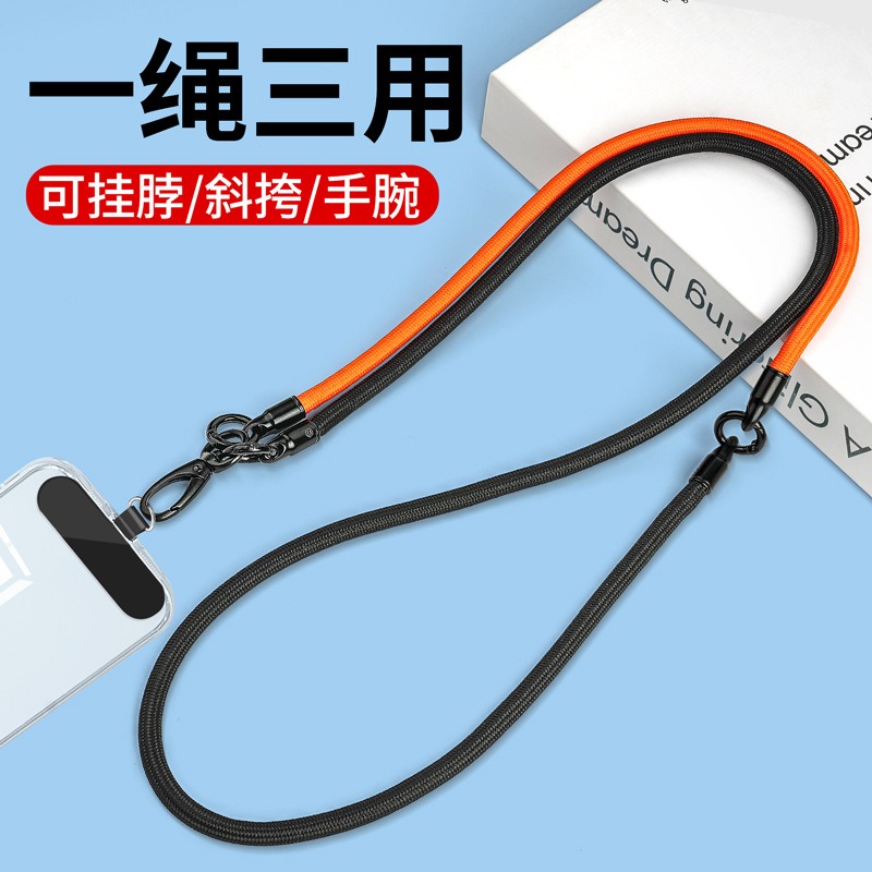 Black Orange