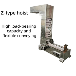 Vertical Packaging Line <strong>Feeder</strong> Z Type Bucket Elevator Conveyor for Automatic Pouch Packing Machine - Product Image 1
