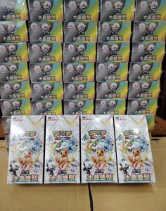 Versión China Original de Pokemoned 17.5, Caja de Regalo de Cartas Coleccionables del Festival Yibu Taijing, Papel de 10x10x10cm, 10-12 Meses - Product Image 4