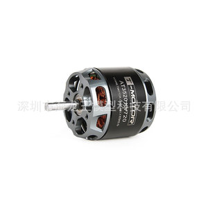 T-Motor AT3520 KV720 มอเตอร์โรเตอร์ภายนอกสำหรับการบินแบบจำลองเครื่องบินไร้คนขับปีกตรึง - Product Image 1