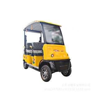 Vehículo Eléctrico de Cuatro Ruedas para Turismo con Toldo, 2 Asientos, 4 Personas, Velocidad Máxima de 15 km/h, en Alquiler - Product Image 1