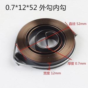 Bench Drill Spring 0.7x12x52mm Spiral Spring For Drill Press And Milling Machine Accessories Standard Parts - Product Image 2
