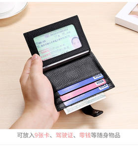 Porte-cartes Andong, portefeuille court pour femmes et filles, en cuir de vache véritable, portefeuilles fins tendance, porte-cartes pour hommes, unisexe - Product Image 4