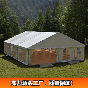 Carpa para Eventos Grandes, Estructura de Aleación de Aluminio, Tela de PVC Impermeable, Carpa para Bodas y Fiestas al Aire Libre - Product Image 4
