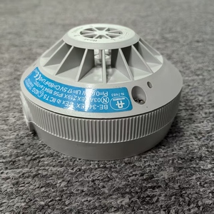 Detector de Calor Autronica BE-34/EX BE-34/EX - Product Image 4