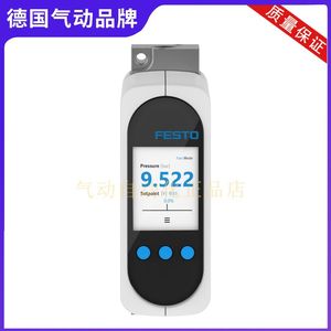 วาล์วควบคุมการไหลแบบสัดส่วน Festo รุ่น VEMD-L-6-60-100-200-D9 ขนาด 1/2 นิ้ว สำหรับระบบนิวเมติกอุตสาหกรรมอัตโนมัติ - Product Image 3
