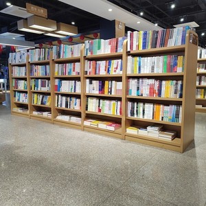 Estante de exhibición de revistas para tienda de libros, soporte de suelo para revistas CD, soporte para folletos, soporte de exhibición para tarjetas de felicitación - Product Image 3