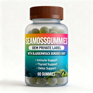 פרמיה פרמיה טבעית סוכריות עלה תמצית ברזל ויטמינים <span class=keywords><strong>b</strong></span> תוספי צמחים תוסף אנרגיה מגבר תמיכה חיסונית העור - Product Image 1