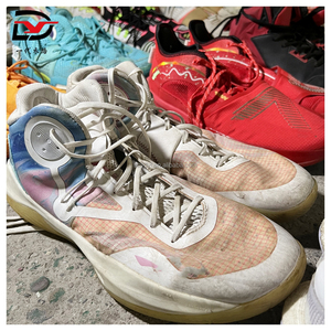 S03-<span class=keywords><strong>2</strong></span> Мужская спортивная баскетбольная обувь - Product Image 5