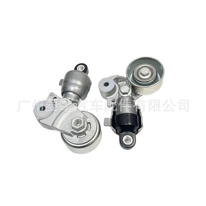 Tensor de Correa 1345A169 para Mitsubishi Eclipse Cross 1.5T 4B40, Pieza de Repuesto para Motor - Product Image 1