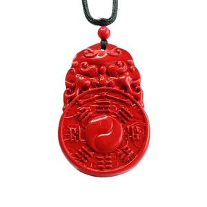Pendentif Gossip 2026 en sable rouge He <span class=keywords><strong>Dinger</strong></span>, vente en gros directe usine S3021007 - Product Image 4