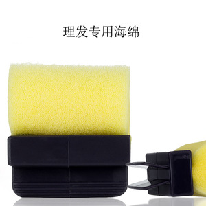 Playboy <b>Sponge</b> Hairbrush S930 <b>Yellow</b> High Density Salon Use - Product Image 5