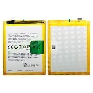แบตเตอรี่แท้ OEM ขายดี รุ่นมาตรฐาน สำหรับ <span class=keywords><strong>OPPO</strong></span> A73 A77 ซีรีส์ 2020 แบตเตอรี่สำรองโทรศัพท์ รุ่น BLP631 <span class=keywords><strong>ความ</strong></span><span class=keywords><strong>จุ</strong></span> 3115mAh รับประกัน 18 เดือน - Product Image 3