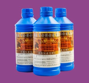 <span class=keywords><strong>Colle</strong></span> <span class=keywords><strong>à</strong></span> base <span class=keywords><strong>d</strong></span>'eau ordinaire <span class=keywords><strong>à</strong></span> bas prix, 1 kg/bouteille, <span class=keywords><strong>pour</strong></span> l'artisanat, <span class=keywords><strong>la</strong></span> <span class=keywords><strong>d</strong></span>écoration intérieure, les meubles, les plafonds, <span class=keywords><strong>la</strong></span> construction, <span class=keywords><strong>la</strong></span> <span class=keywords><strong>dorure</strong></span> <span class=keywords><strong>à</strong></span> <span class=keywords><strong>la</strong></span> <span class=keywords><strong>feuille</strong></span> <span class=keywords><strong>d</strong></span>'<span class=keywords><strong>or</strong></span> - Product Image 3