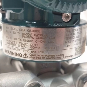 Manomètre Yokogawa EJX430A à montage traditionnel pour l'industrie pétrolière, gazière ou pétrochimique avec protection contre la surpression - Product Image 5