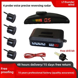 ระบบเรดาร์ถอยหลัง 4 หัวตรวจจับ พร้อมไฟ LED ขนาดเล็ก กันน้ำ ระบบเสียงแจ้งเตือน รุ่น LY-0045 ระบบช่วยจอดรถ 4 จุด - Product Image 3