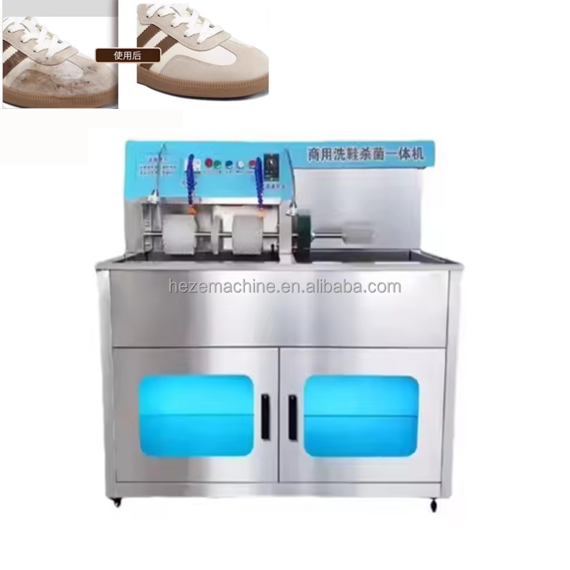 Simple Style Stainless Steel Shoe Washing Equipment Automatic or Semi-sutomatic Shoe Polishing Machine With Pool Shoe Wa