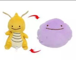 Fournisseur d'usine : Peluche transformable Ditto avec rembourrage en coton PP et broderie – Vente en gros, jouet pour enfants, cadeau - Product Image 3