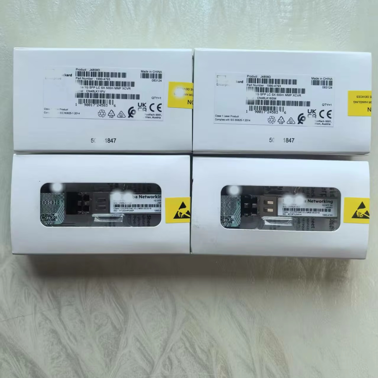 Alibaba.com上の高品質なsfpトランシーバーパッケージメーカーとsfp