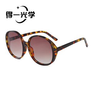 <b>Round</b> Large <b>Frame</b> <b>Sunglasses</b> Black PC UV400 Unisex - Product Image 5