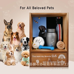 Wooden Pet Urn Rectangle Memorial <b>Storage</b> <b>Box</b> With <b>Photo</b> Frame For Pet Cremation Keepsake - Product Image 2